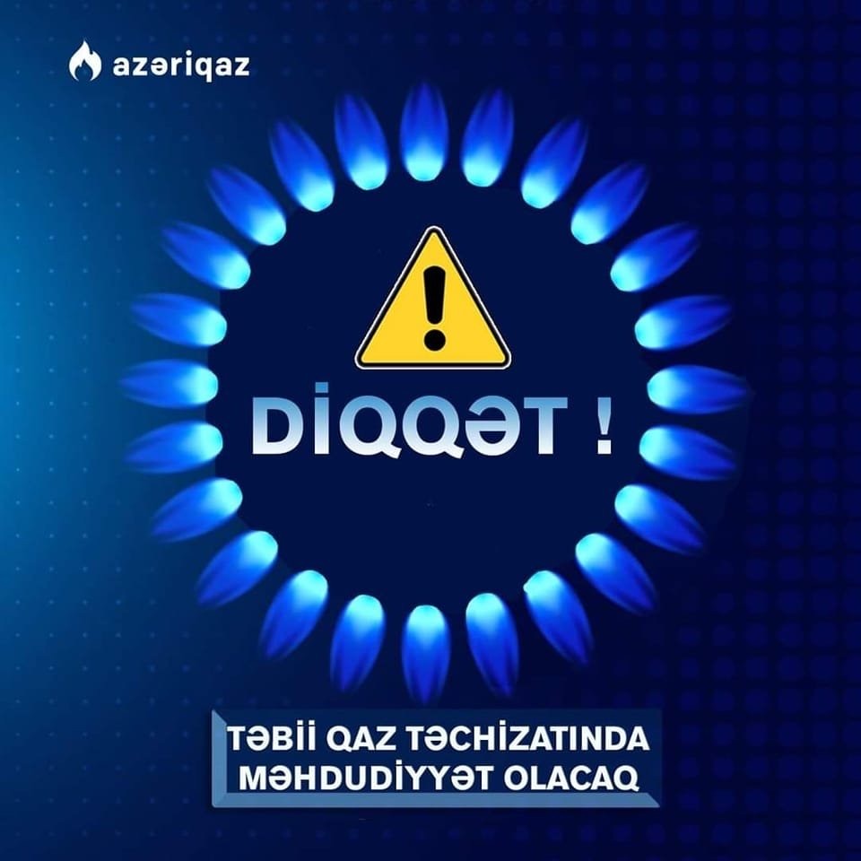 qaz_logo.jpg