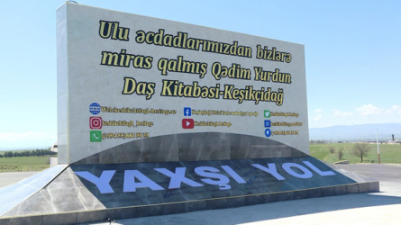 Ziyarətçiləri "Keşikçidağ"da keçmişə səyahət gözləyir