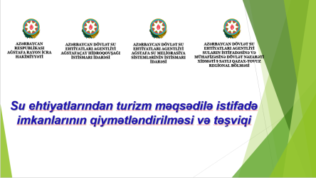 “Su ehtiyatlarından səmərəli istifadəyə dair Milli Strategiyanın”nın həyata keçirilməsi üzrə Tədbirlər Planında nəzərədə tutulmuş tapşırıqların icrası ilə bağlı dəyirimi masa keçirilibdir